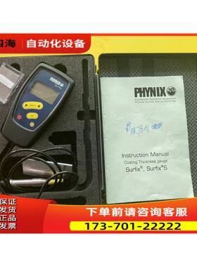 PHYNIX Surfix 测厚仪【议价】