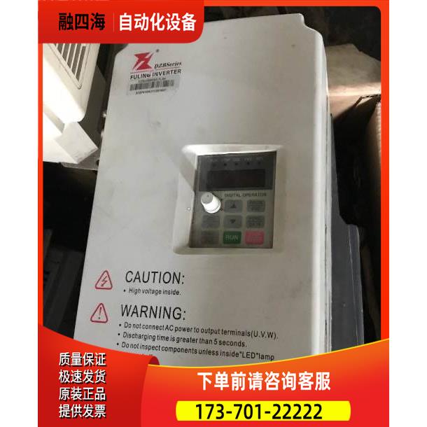 DZB200P003.7L4A 富菱变频器380V3.7KW【议价】