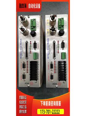 02-15908-53 REV A ASM器 2个【议价】