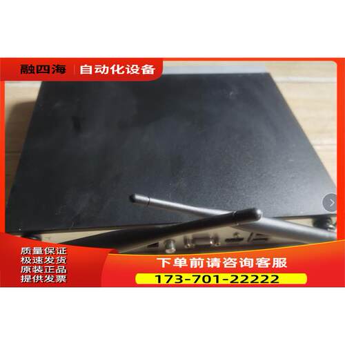海康威视录像机DS-1104W线有线网络高清硬盘监控4路录像机【议价