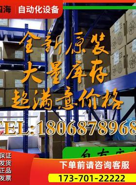 AB SLC500系列 1747-L532 模块 1747L532【议价】