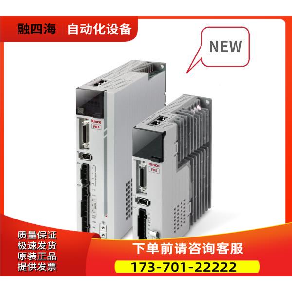 步科 SMC60S-040-30MAK-050LSU SMC60S-040-30MBK-5LSU磁电FD5议