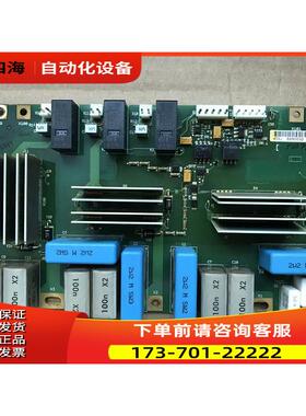VACON PC00459G伟肯变频器可控硅触发板459J 132KW 160KW【议价】