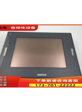 10.4&ldquo;PC-base fanless industrial touch panelcompute