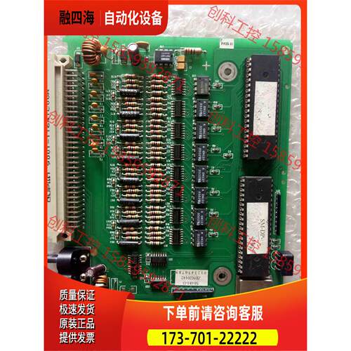 SB481-D，，。【议价】