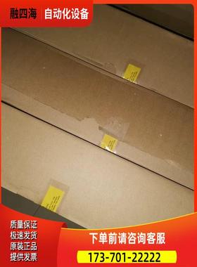 ES0D0G48SC01。S7700系列光口板G48SC【议价】