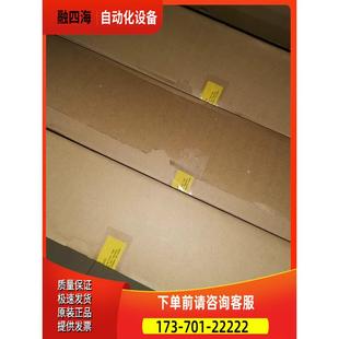 议价 ES0D0G48SC01 S7700系列光口板G48SC