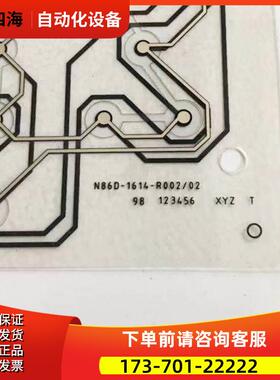 N86D-1614-R002/02 N86D-1614-R001/02 排线 【议价】