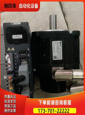 雷赛伺服套装&mdash;器-L5-1300Z-DKNR【议价】