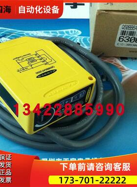 传感器 Q60BB6AF2000 邦纳BANNER 【议价】