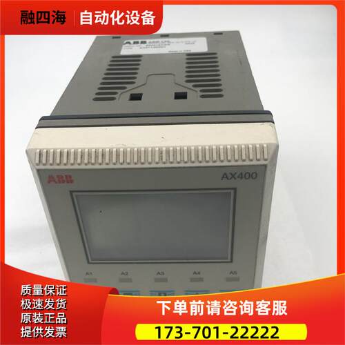 ABB AX411/50001 模块 件 实物 【议价】