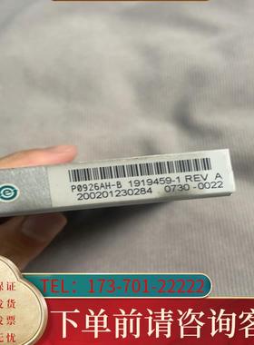 议价Foxboro P0926AH-B二手适用