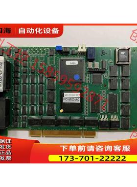 Precision MicroControl MFX-P【议价】