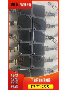 读写器V680S-HMD63-ETN扫描枪，正常！【议价】