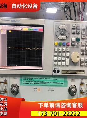 安捷伦E8362B 8358A 8357 8362C 8363 8364 836网络分析仪【议价