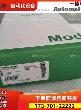 法国原厂 TSX3710028DR1 TSX3710128DR1 TSX37210【议价】