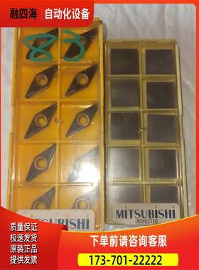 刀片SPGN190404 SPG631 UTi20【议价】