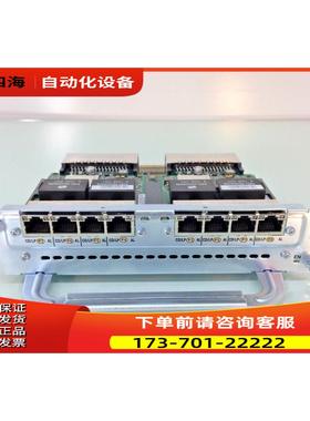 / NM-8CE1T1-PRI 路由器模块 【议价】