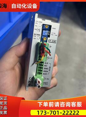 TECHNODRIVE KR-A5MC 五相步进电机器【议价】