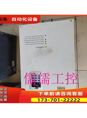 变频器 H08-T-4T55G/75L-D6 55KW 380V 【议价】