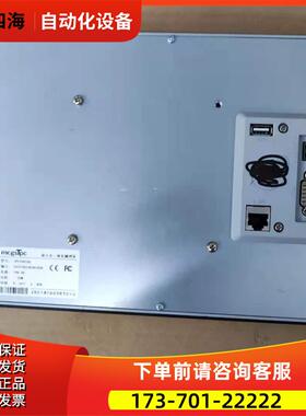 mcgstpc嵌入式一体化触摸屏TPC1061Hn【议价】