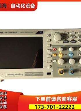 泰克TBS1052B-EDU 1102 1152 1202 1072B示波器TDS1002C【议价】