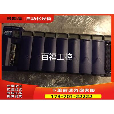 396352-12-0 396358-12-8 Bristol Babcock ControlWave 【议价】