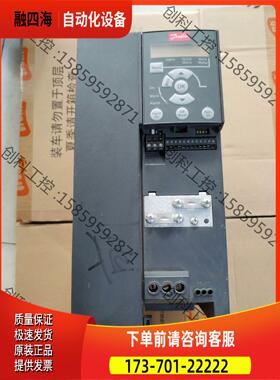 丹佛斯FC-051PKT4E20H3B 15KW 【议价】