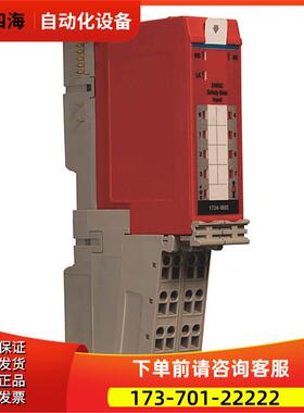 1734-IB8S模块ABPLC控制器1734IB8S【议价】