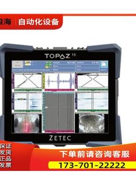 zetec仪器TOPAZ-16 TOPAZ-32 TOPAZ-64超声波检测仪器【议价】