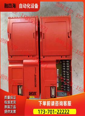 SEW变频器MCF41A0030-3-4-00物品实景实【议价】
