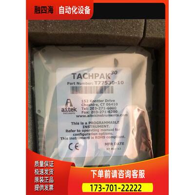 AI-TEK转速表TACH PAK30 T77530-1【议价】