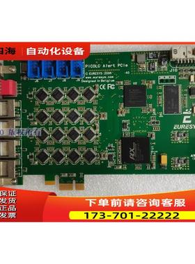 Euresys PICOLO picolc Alert pcIe视频图像卡 【议价】