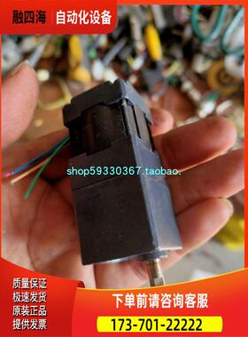 VEXTA28步进减速机PMM33AHMG50C1 0.0144度 0.7 步进电机【议价】