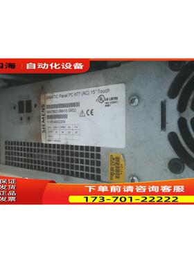 SIMATIC Panel PC677BAC15