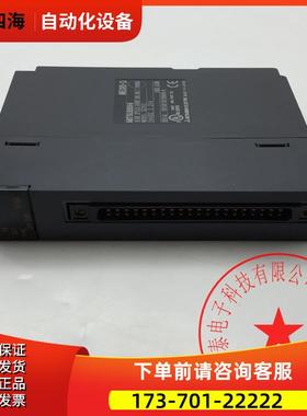 Q系列PLC模块QD62 实拍 包装 有划痕【议价】