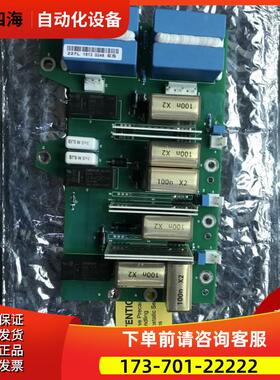 伟肯变频器启动整流板 可控硅充电触发板227L PC00227J 【议价】