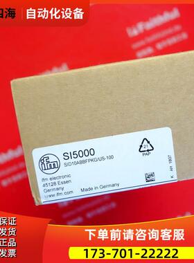 IFM SI5000 易福门流量传感器 SID10ABBFPKG/US-100【议价】