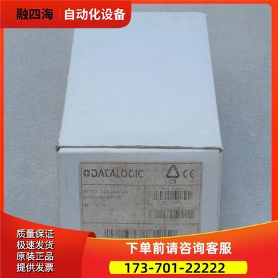 DATALOGIC读码器 MATRIX 210 214-100 WVGA-UHD-25P-ST【议价】