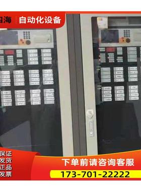 消防主机FC18R FC720R FC726消防【议价】