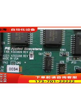 APPlied biosysems 4303809 REV A11 一片 在50右【议价】
