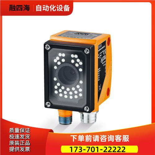 易福门 O3D200 O3D312 O3D300 O3D310 O3D222 O3X100 【议价】 - 实物图