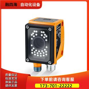 易福门 O3D200 O3D312 O3D300 O3D310 O3D222 O3X100 【议价】