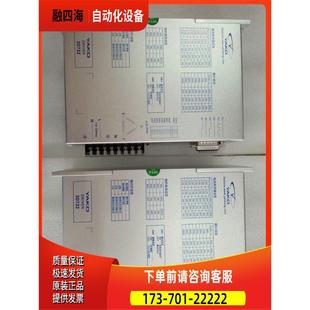 议价 研控 三相步进电机器 3D722