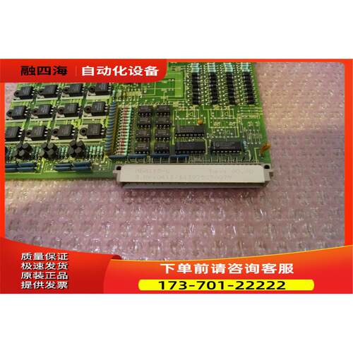 MDA115-0 B&R【议价】