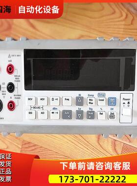 安捷伦是德U3401A 34401/34461 34460 34465 34420A万用表【议价