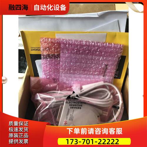 是德keysight 82357B数据采集卡USB-82357B 接口适配线【议价】