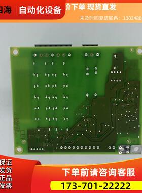 6SE7090-0XX84-1GA1AFE整流单V商品 下单【议价】