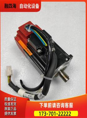MOTOR POWER 摩力 TC60.0.65.03.E.001.D0.104 伺服电机【议价】