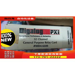 议价 Digalog 660 32通道通用继电器卡0004 PXI
